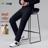 FIRS Men's Fleece-Lined Corduroy Business Casual Straight-Leg Pants