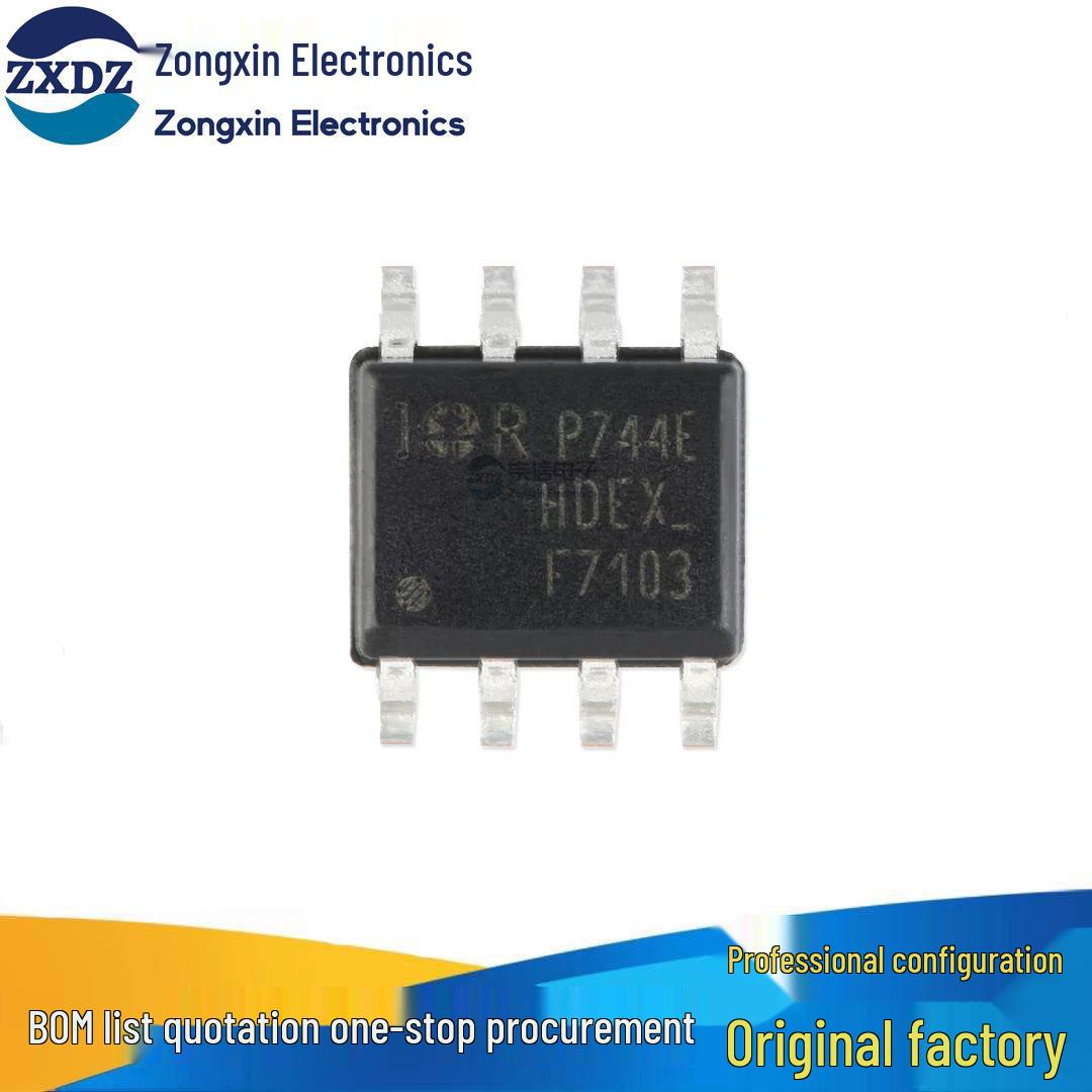 

IRF7103TRPBF SOIC-8 N-Channel 50V/3A Surface Mount MOSFET