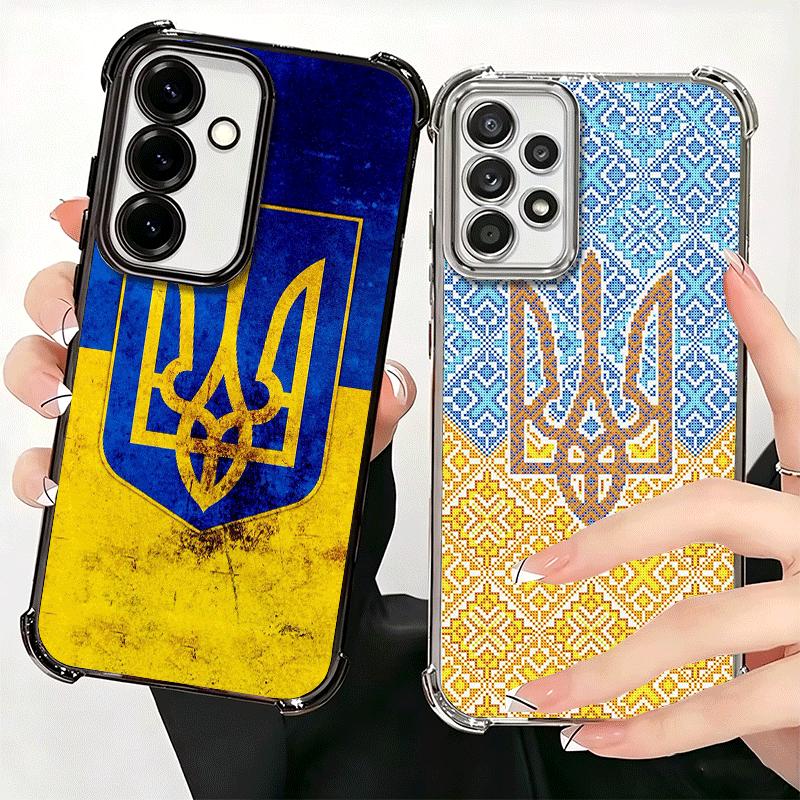 Ukraine Aesthetic Soft Phone Case For Samsung A17 A27 A07 A37 A57 A16 A56 A15 A55 A14 A54 A13 A53 A26 A36 A25 A35 A24 A34 A23 A3
