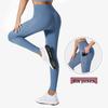 Notting Show Lulu Style High Waist Butt-Lifting Leggings