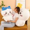 Usage Little Eight Doll Cute Giika Wah Plush Toy Grab Machine Doll Machine Throw Pillow