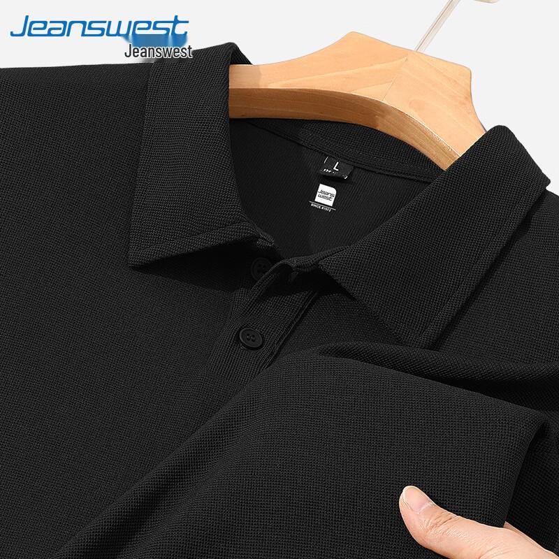 

Унисекс вафельная рубашка-поло Jeanswest M