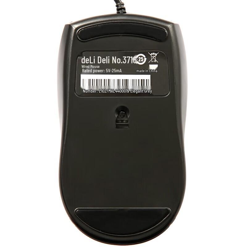 Deli 3716 Wired Mouse