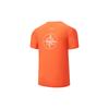 SAUCONY Solid Color Crew Neck Pullover Short Sleeve T-Shirt Unisex Tops Blue Maple-Orange SC3230304A-OG09