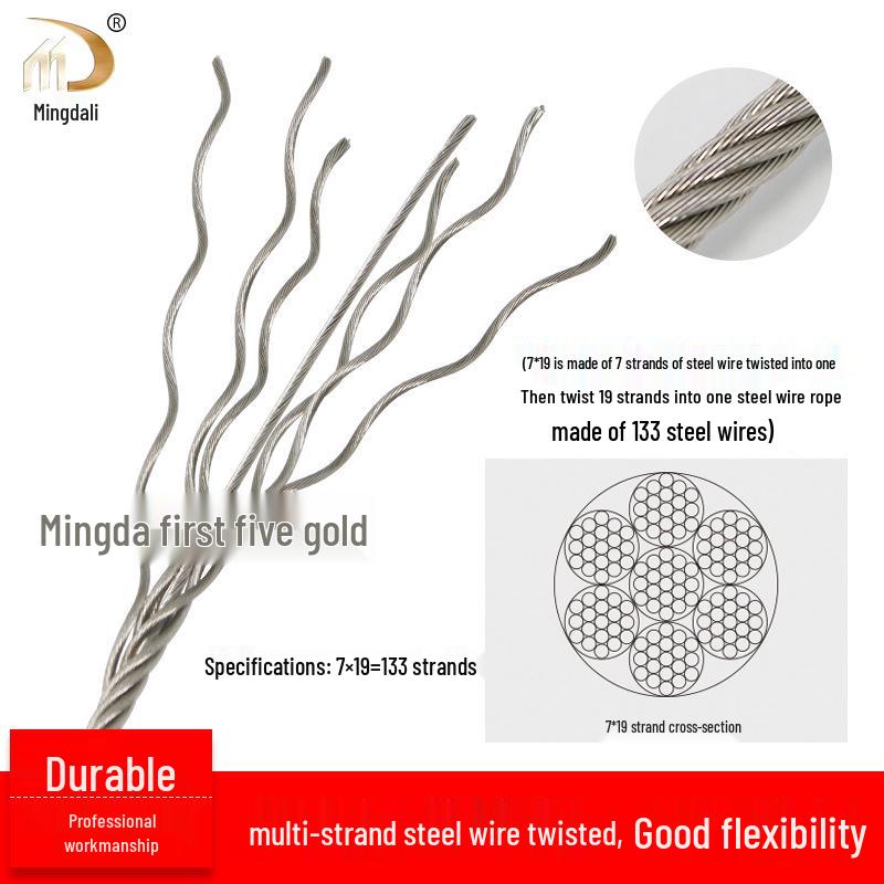 304 Stainless Steel Plastic-Coated Wire Rope, 1-8mm Thick Clothesline