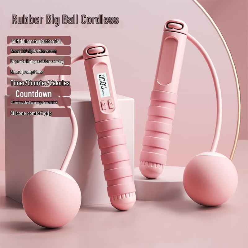 TLXT Kids Cordless Jump Rope (Pink Large Ball)