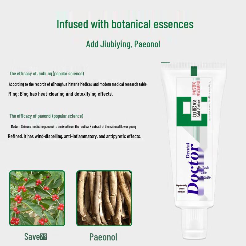 Dr. Tooth Jiu Bi Ying Herbal Toothpaste & Brush Set