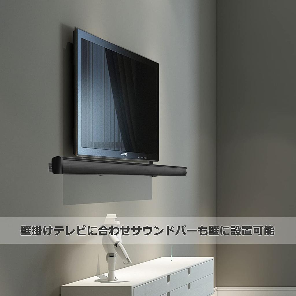 UNHO Soundbar Dedicated Soundbar Mounting Bracket for VESA TV Universal No Drilling Mounts Above or Below Your Bracket Mount, Soundbars, Type,