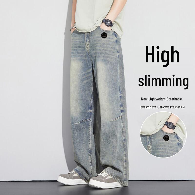 Paul Frank Men s Washed Wide-Leg Denim Jeans L