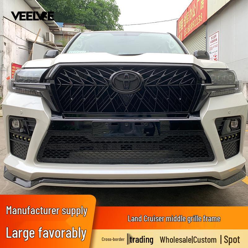 Fits 2008-2021 Land Cruiser: Sport GT Center Grille Trim & Frame