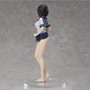 UNION CREATIVE Coffee Aristocrat Illustration PVC ABS Painted Complete Figure "Sumika Aoyama" Non-scale &