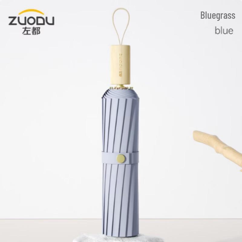 ZUODU Large 16-Rib Wooden Handle Manual Triple-Fold Sun Parasol