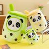 Creative Milk Tea Cup Plush Toy Wedding Gift Throwing Doll 8 Inch Grab Machine Doll