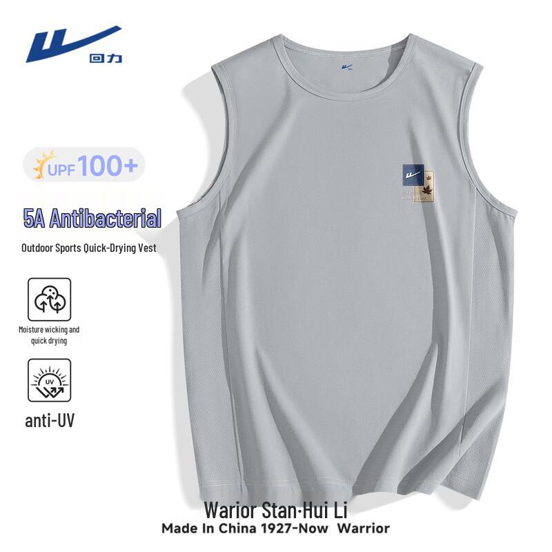 

Warrior Men s Quick-Dry Sleeveless Fitness Vest 2XL