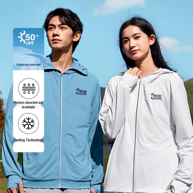 Baleno Men's Summer Cooling Sun Protection Hooded Jacket