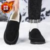 Unisex Short Snow Boots Men Women Winter Warm Faux Fur Lined Ankle Booties Non‑Slip Rubber Sole Casual Winter Shoes