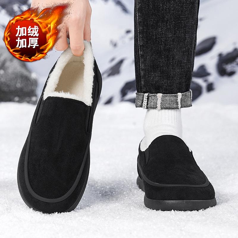 Unisex Short Snow Boots Men Women Winter Warm Faux Fur Lined Ankle Booties Non‑Slip Rubber Sole Casual Winter Shoes