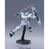 HGUC 1/144 RGM-79N GM Custom (Mobile Suit Gundam 0083 STARDUST MEMORY)