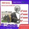 Mască de gaz cu cărbune activ Baoweikang 3600 - anti-miros de vopsea, rezistentă la praf, respirator industrial pentru vopsire și produse chimice