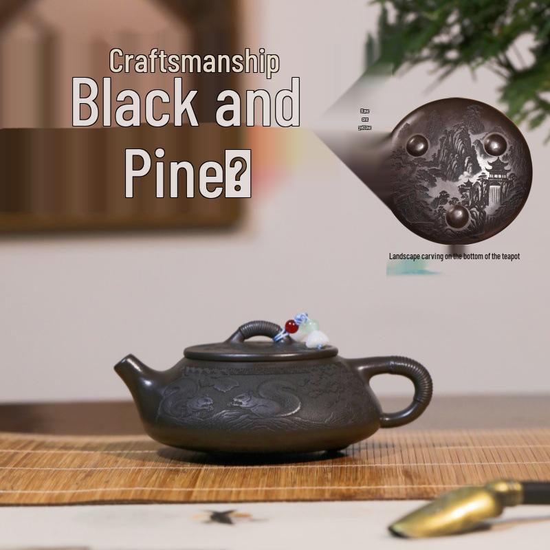 Handmade Yixing Zisha Black Glaze Pine Teapot Gift Set by Renowned Artist 240cc