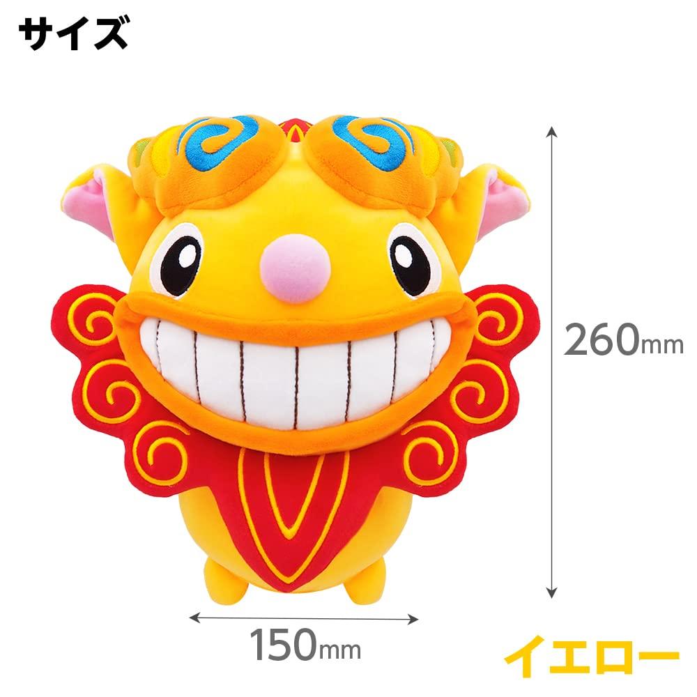 Shisa Headcover for Driver (460cc) (Yellow)
