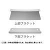 Nakanishi Sangyo Dark Mailbox, Gray, PO-BX-SH