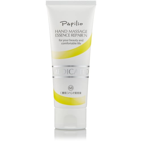Papilio Hand Massage Essence Repair N