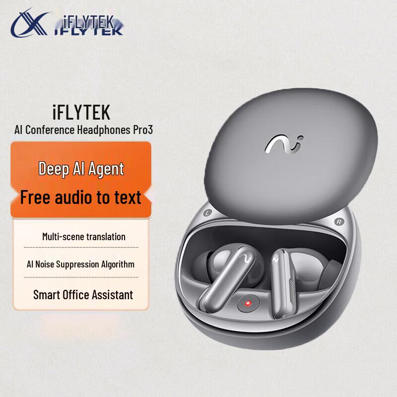 

iFLYTEK AI Conference Noise-Cancelling Earphones Pro 3