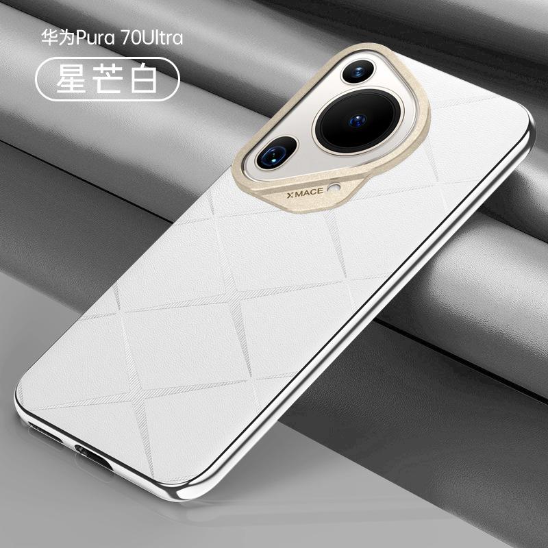 

Подходит для Huawei Pura70Pro, чехол для мобильного телефона из простой кожи с гальваническим покрытием и магнитным покрытием, защитный чехол 70Ultra Plaid с защитой от падений Huawei Pura70Ultra (large hole)