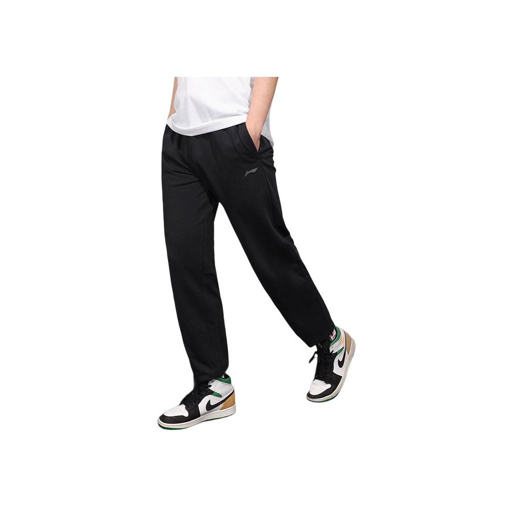 Li Ning Simple Comfortable Breathable Elastic Waist Knitted Sports Pants Men Bottoms AKLU824-1
