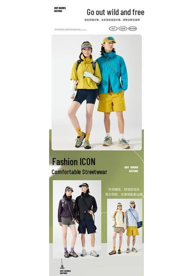 2026 Summer Outdoor Lightweight UV-Protection Jacket for Men & Women - Couple Style, Breathable & Cool