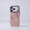 IPhone18PROMAX Solid Color Skin-sensitive Magnetic Mobile Phone Case Is Suitable for Apple 17 Ultra-thin and Simple All-inclusive 16.