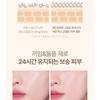 Milk Touch - All-Day Skin Fit Soft Velvet Cushion Set - 3 Colors
