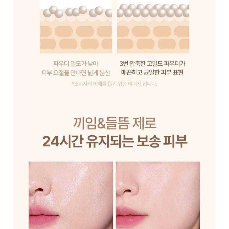Milk Touch - All-Day Skin Fit Soft Velvet Cushion Set - 3 Colors