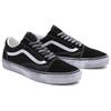 Vans Vault Og Old Skool Lx 'Black' Sneakers VN0007NTMCG