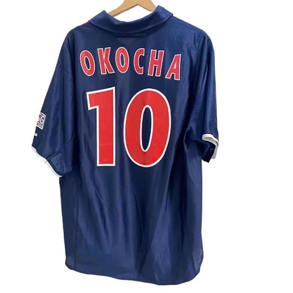 Paris 0102 Retro Heimtrikot - Anpassbares Design