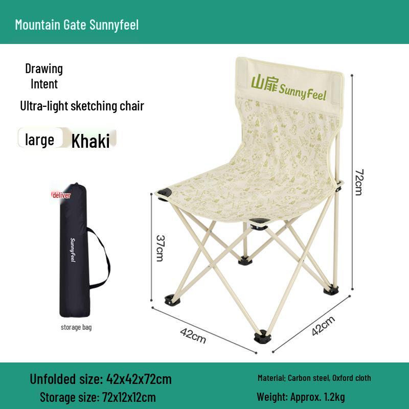 Portable Outdoor Folding Chair - Camping, Fishing, or Art Sketching Stool