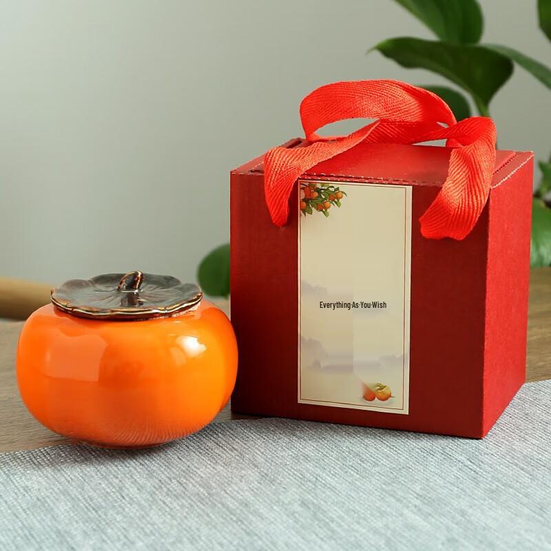YIXI Persimmon Ceramic Tea Caddy Gift Set