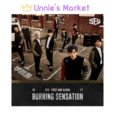 Burning Sensation / 1ο Μίνι Άλμπουμ
