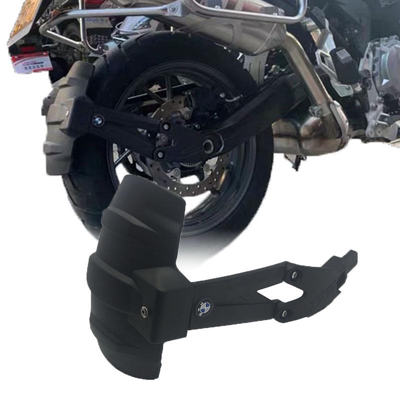 BMW F750GS/F850ADV/F900R Modified Front Fender Extension & Sand Shield