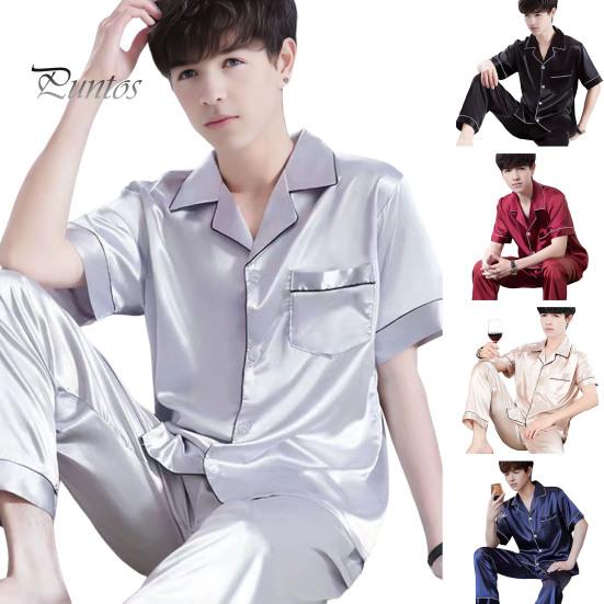 Bărbați pijamale set 2 buc/set rever mânecă scurtă nasturi Placket cămașă talie elastică pantaloni lungi largi set lejer fit pijamale