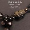 Jishengji Five Elements Balance Water Phone Charm, Tea Crystal Pixiu Accessory, Gift, Aquamarine Beaded Key Pendant
