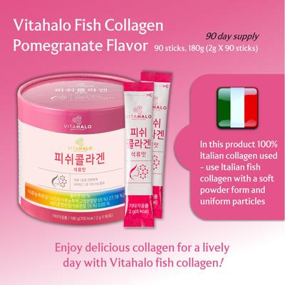 Fish Collagen Pomegranate Flavor, 2g X 90 Sticks (180g)