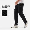 Li Ning Casual Pants Unisex Black Moderate Straight Fit Pants QWER71-2