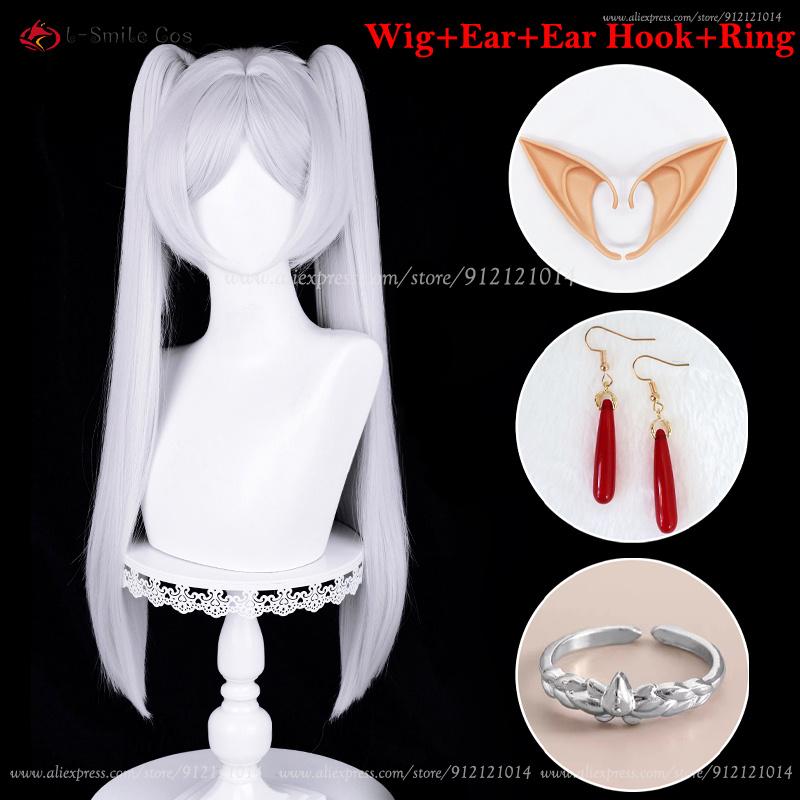 Parrucca Cosplay Frierenn 95cm Argento Bianco Resistente al Calore Capelli Sintetici Per Costumi da Donna Parrucca Cosplay Anime Halloween