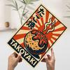 Takoyaki Japanese Street Food Printed Poster Customized Wall Art Retro Vintage Metal Tin Signs for Modern Home Decoration Luxury