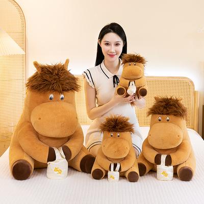 Working Horse Boy Plush Toy Doll Cute Immediately Rich Doll Throw Pillow Gift