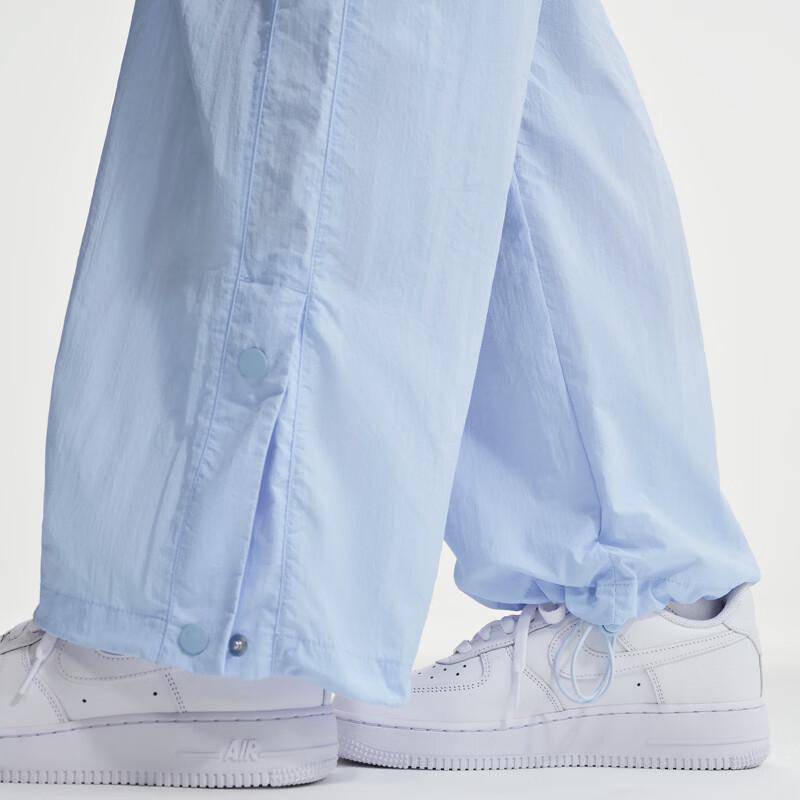 Nike Women's Knit Casual Sport Pants IR7573