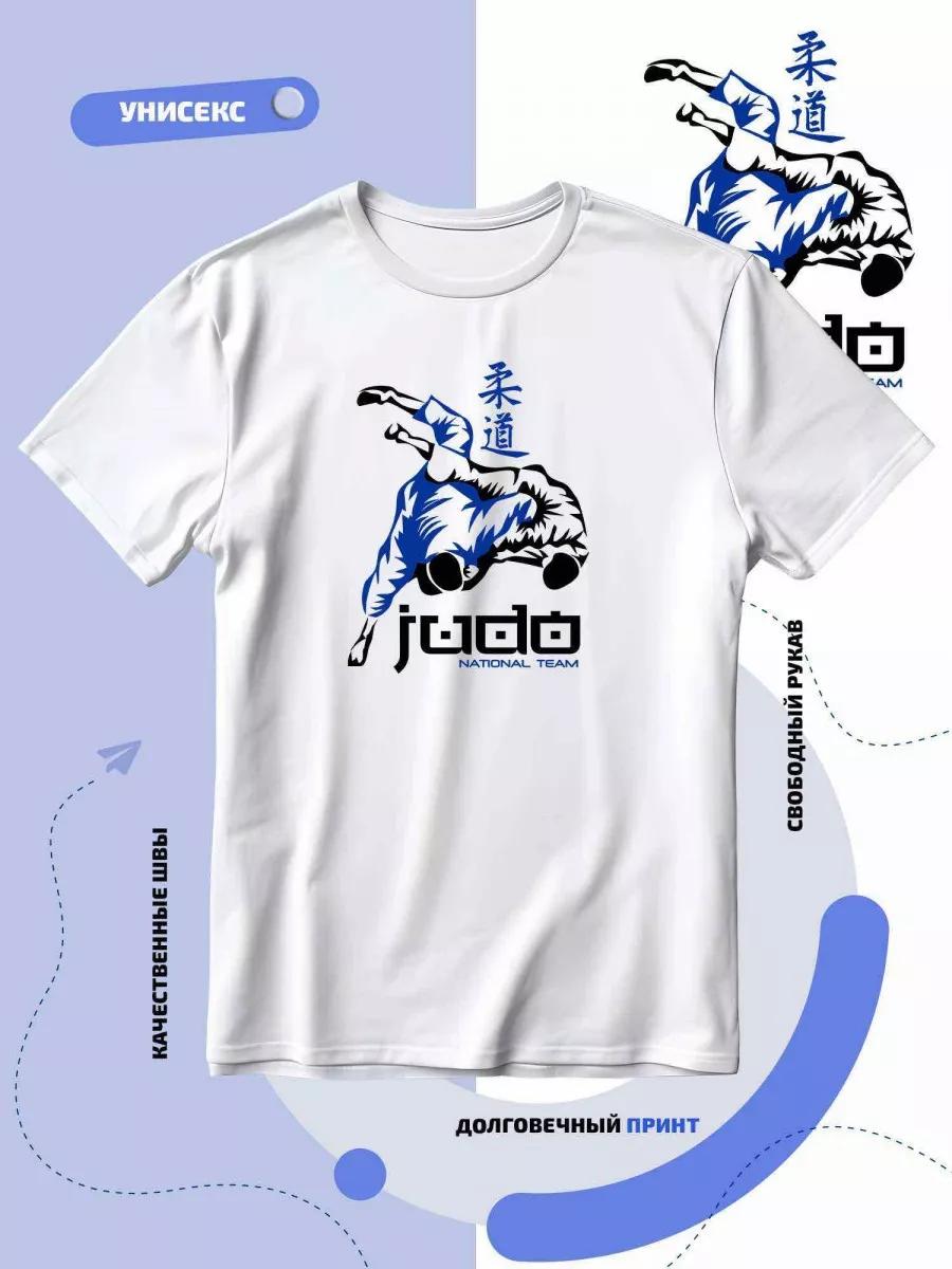 Judo wrestlers T-shirt XL