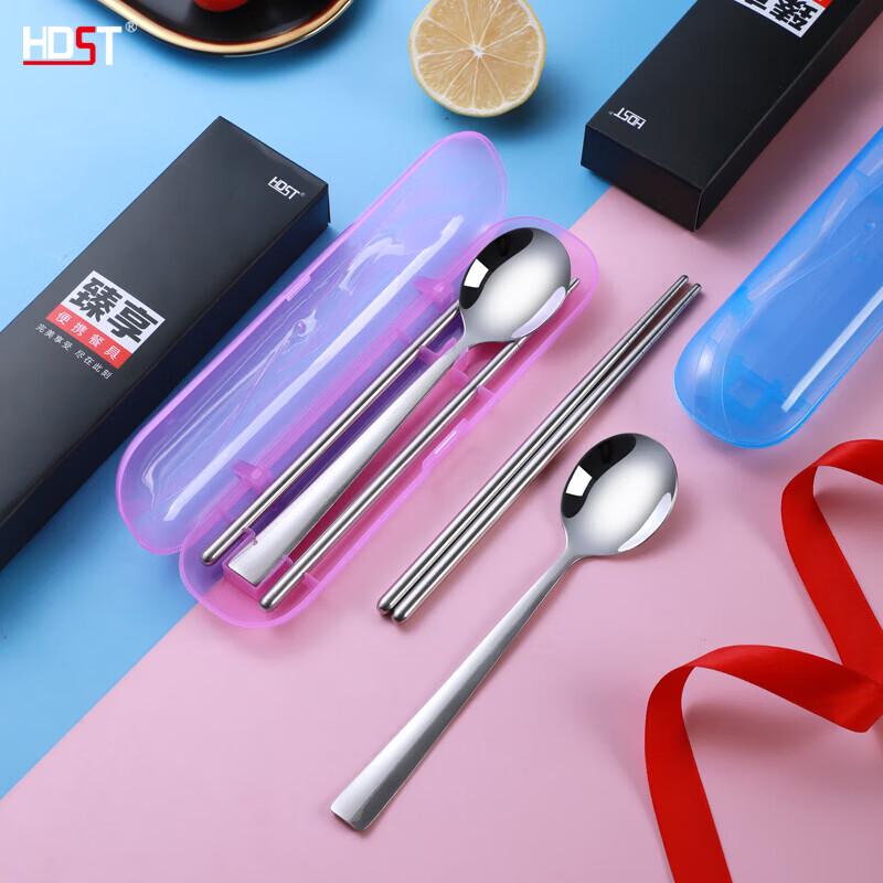 Portable Stainless Steel Spoon and Chopsticks Set